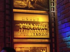 -光阴的故事音乐酒吧(1905店)