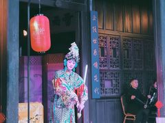 -马家大院