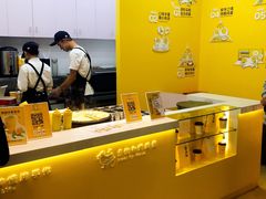 -2颗鸡蛋煎饼(北京路天河城店)