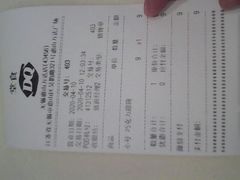 -DQ·蛋糕·冰淇淋(惠山万达店)