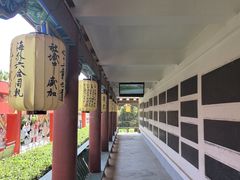 -翰园碑林