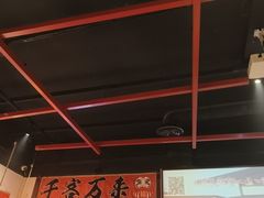 -牛焱·和牛烧肉(五大道店)