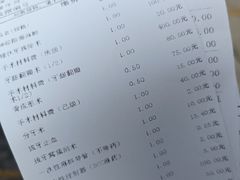 -天津市口腔医院(和平本部)