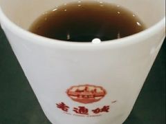 -光谷广场