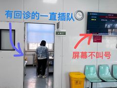 -中国人民武装警察部队特色医学中心