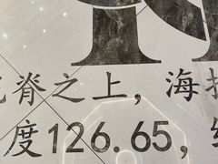 -秋林食品(秋林公司店)