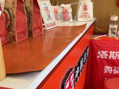 -塔斯汀中国汉堡(白云京溪地铁站店)