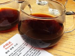 -VOYAGE COFFEE(北锣鼓巷店)
