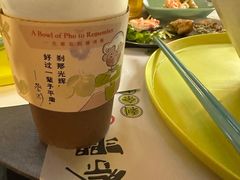 -蔡澜Pho·越南粉餐厅(海上世界店)