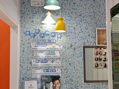 -永信齿科·永典口腔门诊部(浦东店)