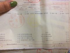 -民航总医院