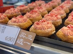 -泸溪河桃酥(秦淮夫子庙一店)
