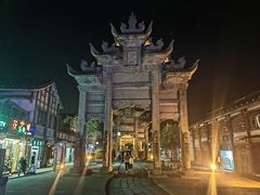 -南关石牌坊古镇