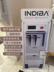 -尊尚柏丽美容SPA