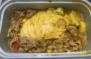 Beef Sauce Omelette Rice