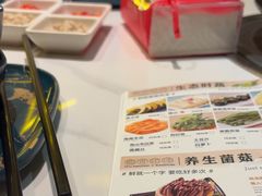-润泽园椰子鸡(汇一城店)