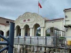 -横琴客运码头