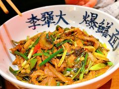 -李犟大爆鳝面·手工蟹黄包(湖滨西湖店)
