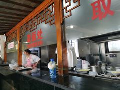 -美味斋(西北街店)