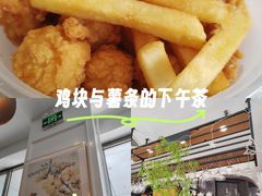 -花舍·新派粤菜·西餐·下午茶(亚运村·鸟巢店)