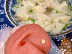 -荣阳楼(山塘街店)