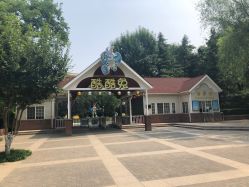 -酷酷兔少儿拓展天地