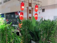 大堂-熹炭精致日料(金融街购物中心店)