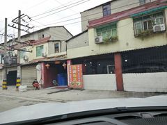 -周师饭店