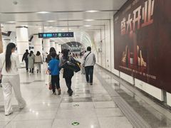 -圆明园(地铁站)