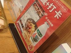 -九老汉·川渝江湖菜(合川路2店)