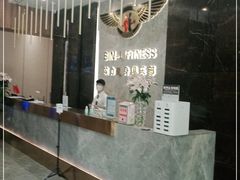 -滨力健身俱乐部