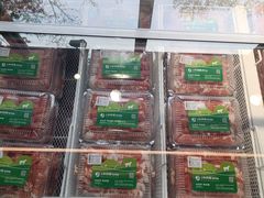 -半闲斋羊肉铺(齐礼阎店)