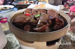 Vinegar Braised Pig's Feet