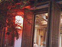 -鲤院·新中式美学·庭院餐厅(夫子庙店)