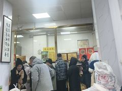 -正味斋锅巴菜(西北角店)