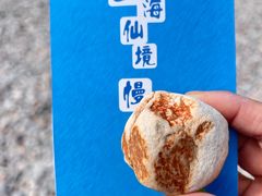-长岛南北长山旅游景区