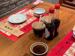 -新兴园饺子馆(河南街店)