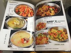 菜单-清真·胖妈妈手抓餐厅(甘南路店)