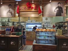 -汕头八合里海记牛肉店(清河店)
