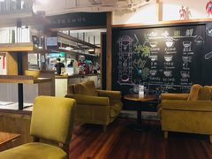 大堂-雕刻时光·无国界料理西餐厅(五山店)
