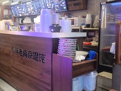 -韩萍老南京馄饨(河西万达店)