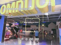 -幸福蓝海国际影城(西安立丰店)