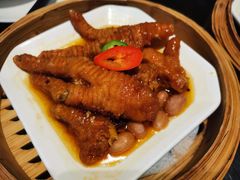 酱皇大凤爪-黄但记老店·陈村粉食府