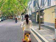 -安福路