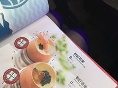 -尚雅铁板料理自助餐厅(乐松店)