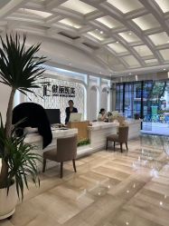 -广州健丽·去眼袋医疗美容机构