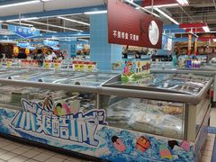 -大润发(王庄店)