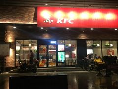 门面-肯德基(昆山千灯店)