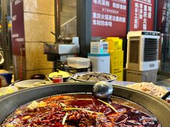 -椒贵火锅(剑南大道店)