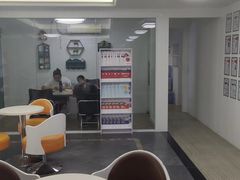 -朗阁·雅思托福·留学英语·国际学校(国贸校区)